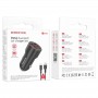 Зарядка для телефона в машину 2 USB Borofone BZ19 / с кабелем Type-C Зарядка для телефона в машину 2 USB Borofone BZ19 / с кабелем Type-C