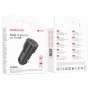 Зарядка USB в машину Borofone BZ19A Зарядка USB в машину Borofone BZ19A