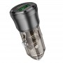 Зарядка в автомобиль Borofone BZ25