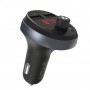 Автомобильный FM трансмиттер Hoco E41 с функцией зарядки