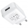 Сетевое зарядное с одним портом USB, Hoco N2, белый