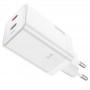 Быстрая зарядка для Iphone 14, Hoco N23, белый