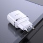 USB зарядка для телефона Hoco N4, белый