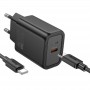 Сетевое зарядное Hoco N60 PD 20W, набор с кабелем Type-C - Type-C, черный