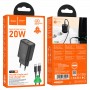 Сетевое зарядное Hoco N60 PD 20W, набор с кабелем Type-C - Type-C, черный