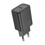 Сетевое зарядное Hoco N63 PD 30W, черный