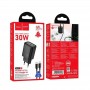 Сетевое зарядное Hoco N63 PD 30W, с кабелем Type-C, черный