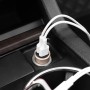Зарядное для телефона в машину, 2 USB порта, Hoco Z30, золотистый