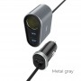 Удлинитель в прикуриватель / USB зарядка Hoco Z35A, серый