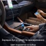 Быстрая зарядка в автомобиль / JoyRoom JR-CCN01 60W Multi-Color Car Charger with Light Button Быстрая зарядка в автомобиль / JoyRoom JR-CCN01 60W Multi-Color Car Charger with Light Button