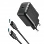 Сетевое зарядное Joyroom JR-TCF23 25W PD Charger, набор с кабелем Type-C - Type-C, черный