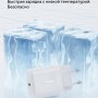 Сетевое зарядное Joyroom JR-TCF24 30W PD Charger, набор с кабелем Type-C - Type-C, белый