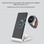 Беспроводная зарядка для часов Huawei Nillkin