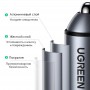 Зарядка телефона в автомобиль / Ugreen CD213-60980