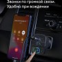 FM модулятор / зарядка в машину Ugreen CD229 FM модулятор / зарядка в машину Ugreen CD229