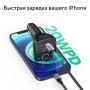 FM модулятор / зарядка в машину Ugreen CD229 FM модулятор / зарядка в машину Ugreen CD229