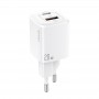 Быстрая зарядка USB USAMS  T37, 20W, белый