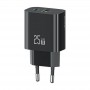 Сетевое зарядное USAMS 25W Dual-Port Fast Charger A+C черное арт.CC315TC01