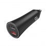 Быстрая автомобильная зарядка для телефона, Xiaomi Mi 37W Dual-Port Car Charger GDS4147GL (CC06ZM)