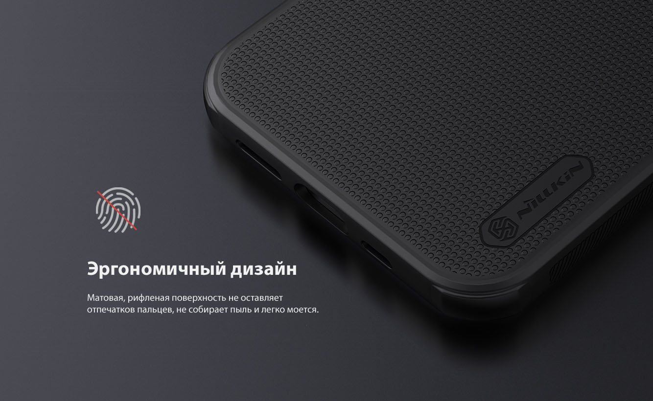 Чехол для IPhone 13 Mini, Nillkin Super Frosted Shield Pro черный купить в  Минске